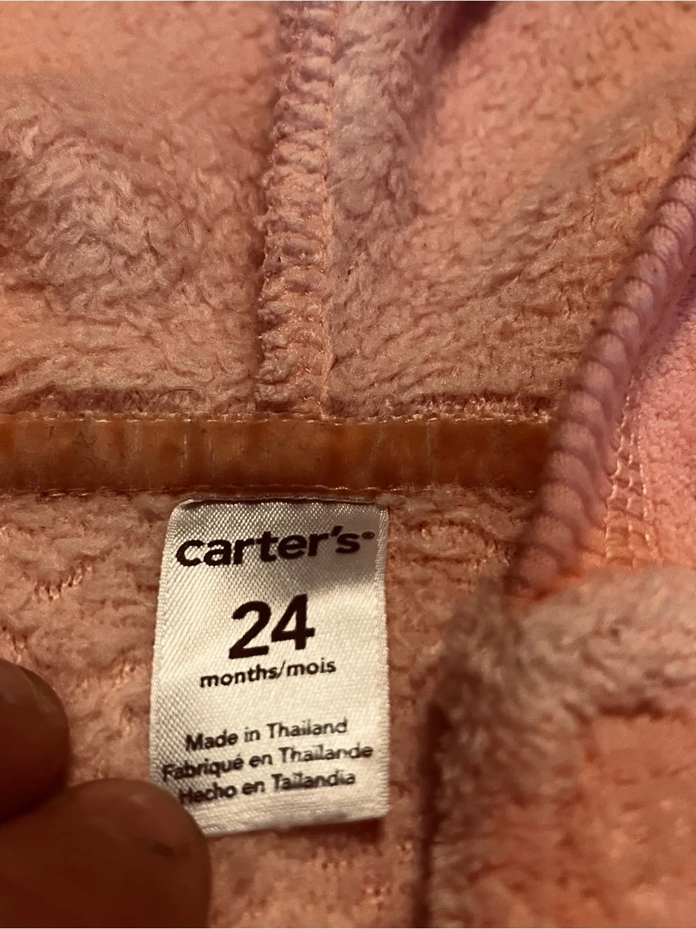 Carters adorable piece